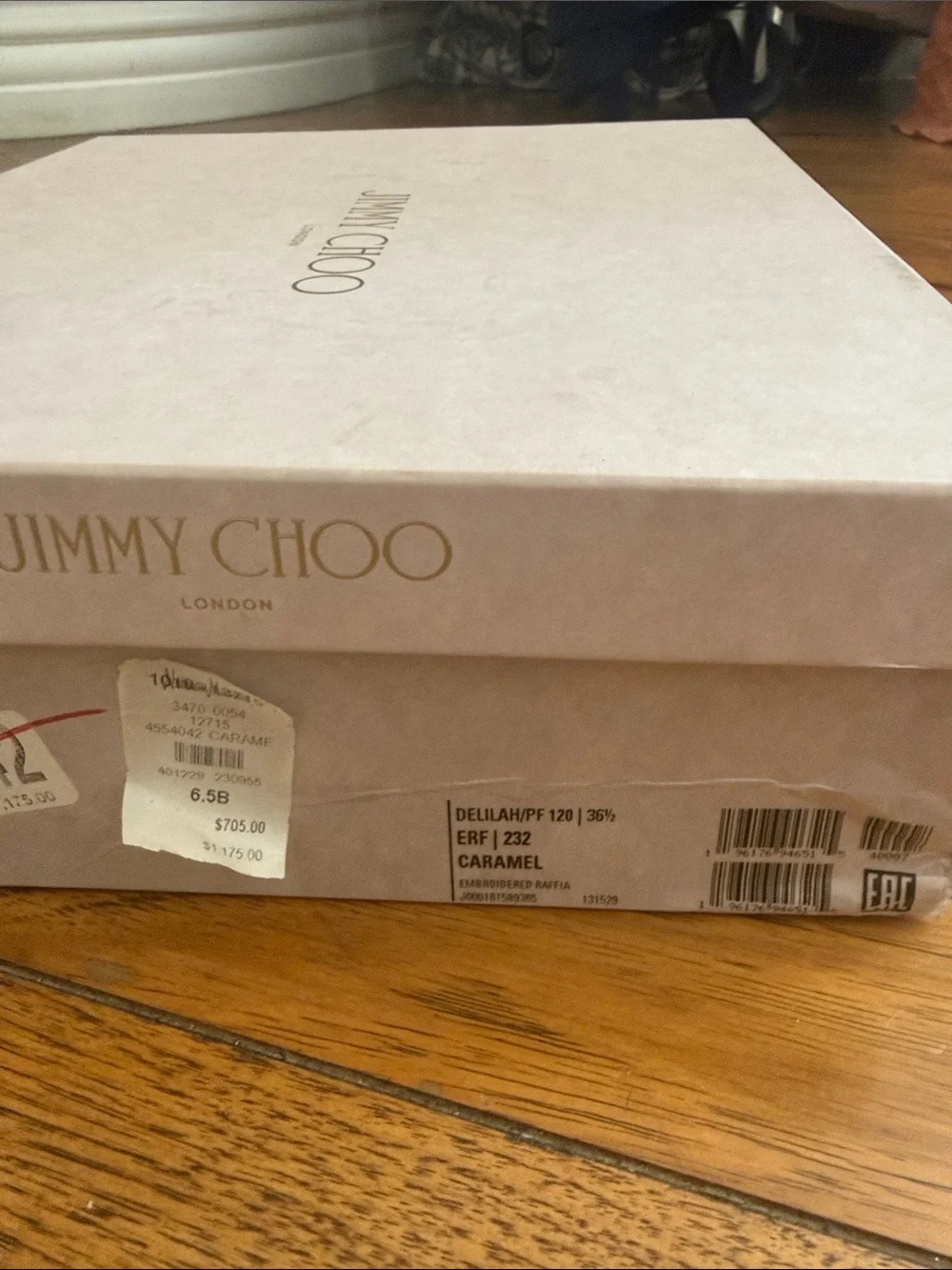 Jimmy Choo Tan Raffia Platform Heels with Ankle Strap